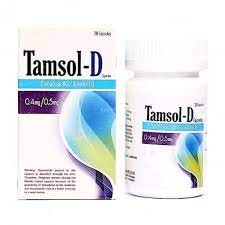 Tamisol D(0.4 mg+0.5 mg)