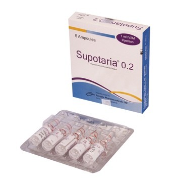 Supotaria(0.2 mg/ml)