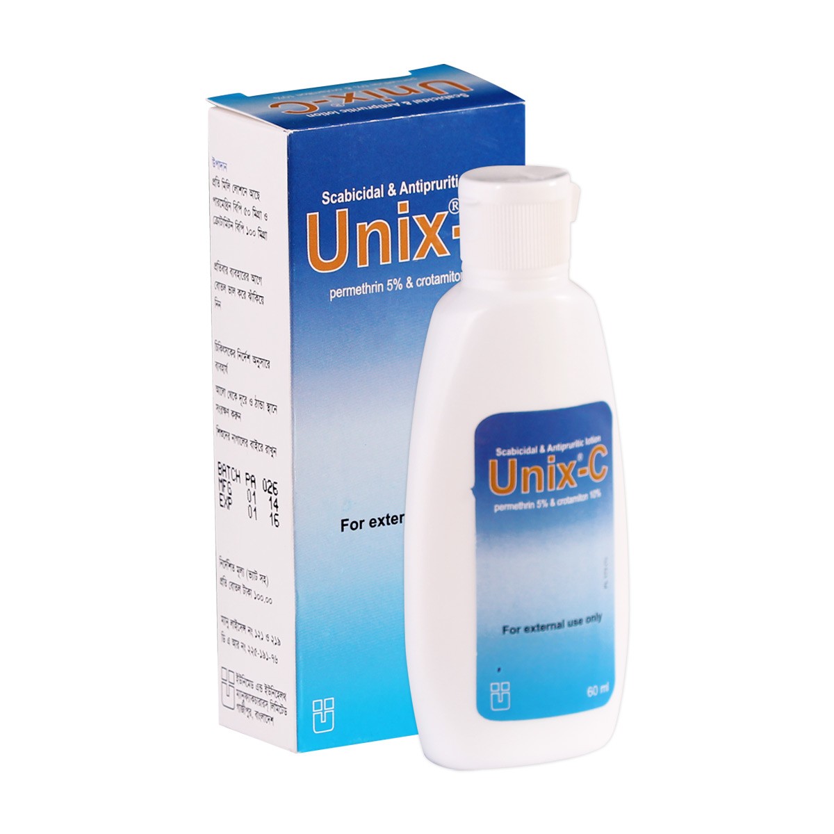 Unix-C(5%+10%)