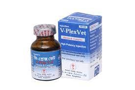 V-Plex Vet Plus