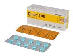 Quiet(100 mg)