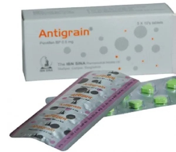 Antigrain(0.5 mg)