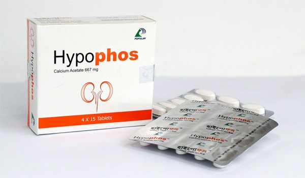 Hypophos(667 mg)