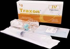 Traxon(2 gm/vial)