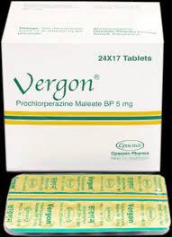 Vergon(5 mg)