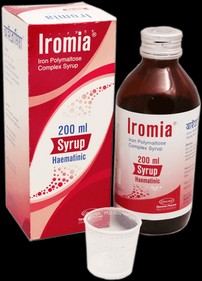 Iromia(50 mg/5 ml)