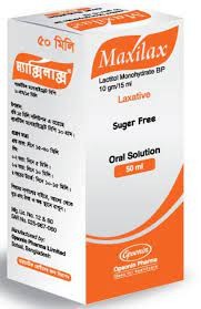 Maxilax(10 gm/sachet)