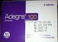 Adegra(100 mg)