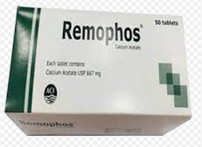 Remophos(667 mg)