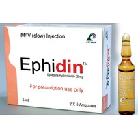 Ephidin(25 mg/5 ml)
