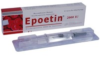 Epoetin(2000 IU)