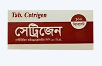 Cetrigen(10 mg)