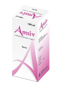 Amsiv(15 mg/5 ml)