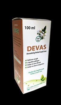 Devas()