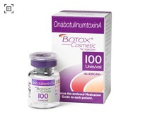 Botox(100 unit)
