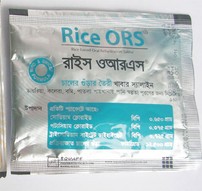 Rice ORS()