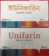 Unifarin(5 mg)