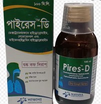 Pires-D((14 mg+6.5 mg+2 mg)/5 ml)