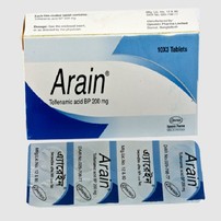 Arain(200 mg)