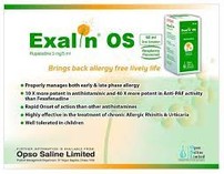 Exalin OS(5 mg/5 ml)