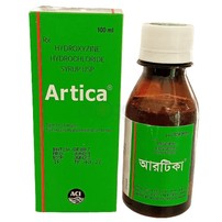 Artica(10 mg/5 ml)