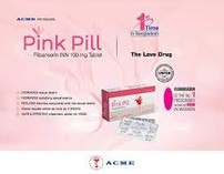 Pink Pill(100 mg)