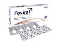 Foviral(300 mg)