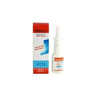 Pulmicort(100 mcg/spray)