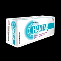 Hantar(1.66 gm+1.66 gm+1.66 gm)
