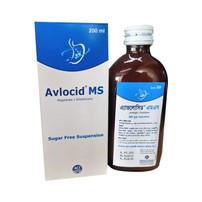 Avlocid MS((480 mg+20 mg)/5 ml)
