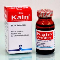 Kain(50 mg/ml)