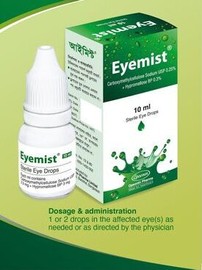 Eyemist(0.25%+0.3%)