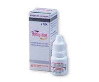 Ciprozid-DX(0.3%+0.1%)