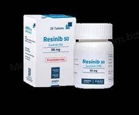 Resinib(50 mg)