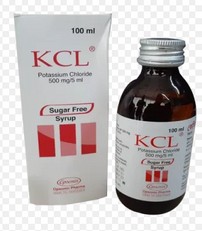 KCL(500 mg/5 ml)
