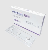 Renesis 50 mg